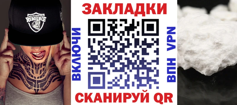 МАРИХУАНА Шиханы