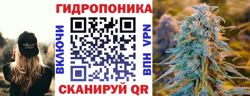 Купить наркотики сайты Шиханы Канабис  Вейп ТГК  COCAIN  Гашиш  МЕФ  ОМГ ОМГ ссылки  Амфетамин 