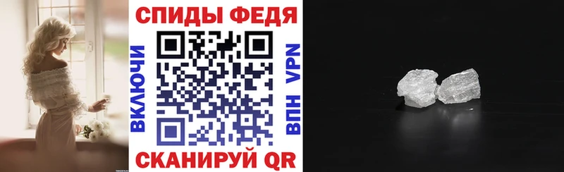 Amphetamine 98%  купить наркоту  Шиханы 