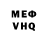 A PVP мука fasmal ch