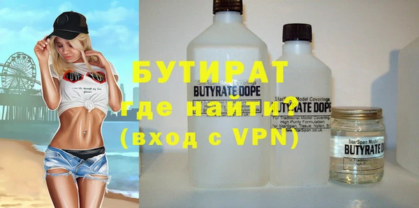 ешки Белоозёрский