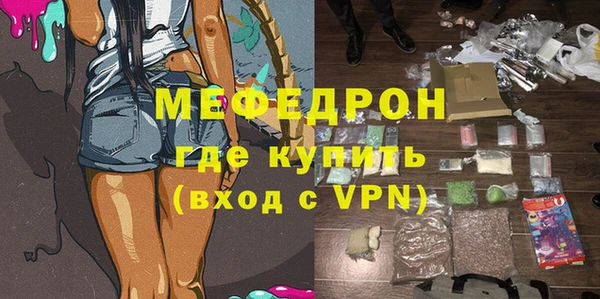 ешки Белоозёрский