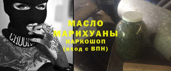 прущий лед Богородицк