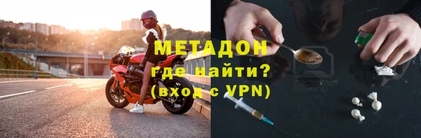 эйфоретик Богданович