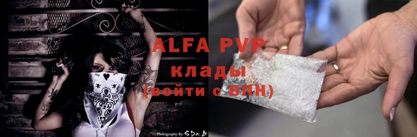 ешки Белоозёрский