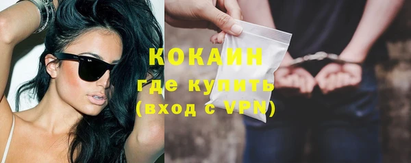 ешки Белоозёрский