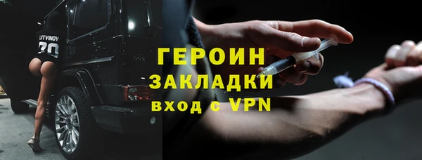 ешки Белоозёрский