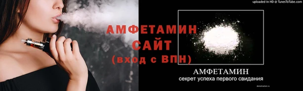 дмт Богородск