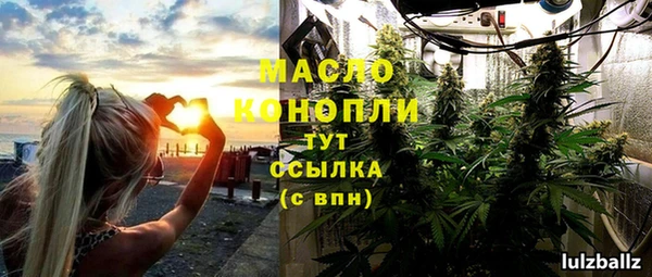 ешки Белоозёрский