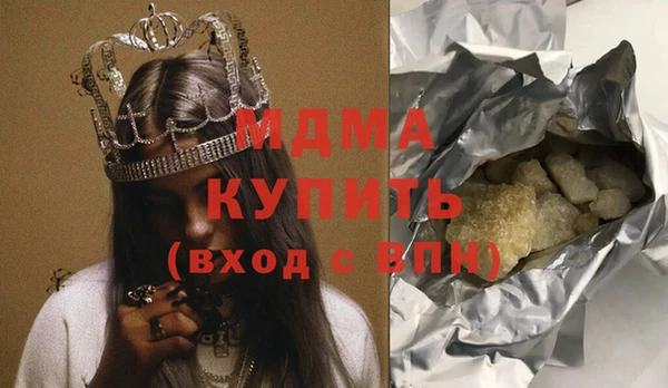 ешки Белоозёрский