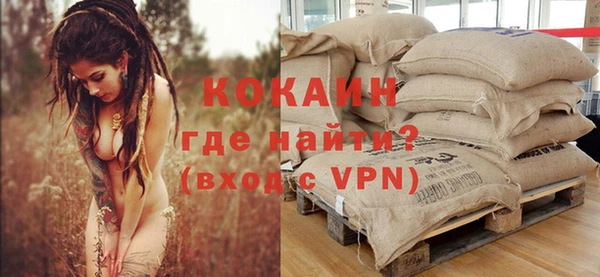 ешки Белоозёрский
