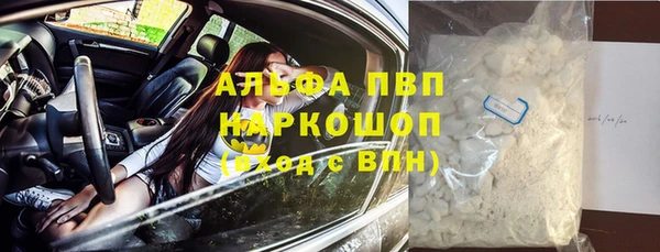 дмт Богородск