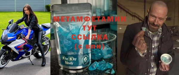 эйфоретик Богданович