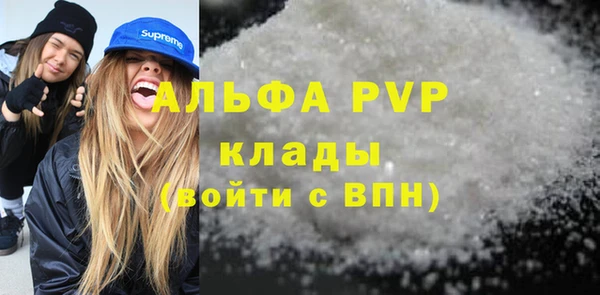 ешки Белоозёрский