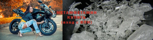 дурь Белокуриха