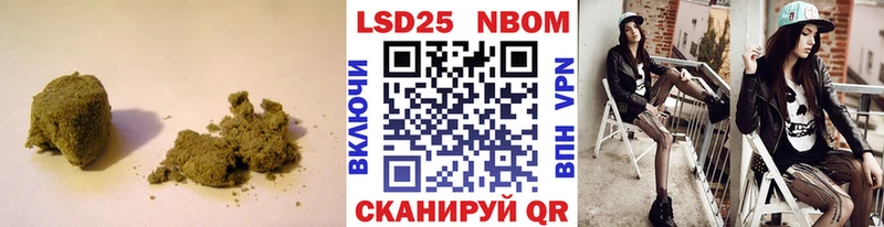 Лсд 25 экстази кислота  купить наркотики цена  ОМГ ОМГ ссылки  Шиханы 